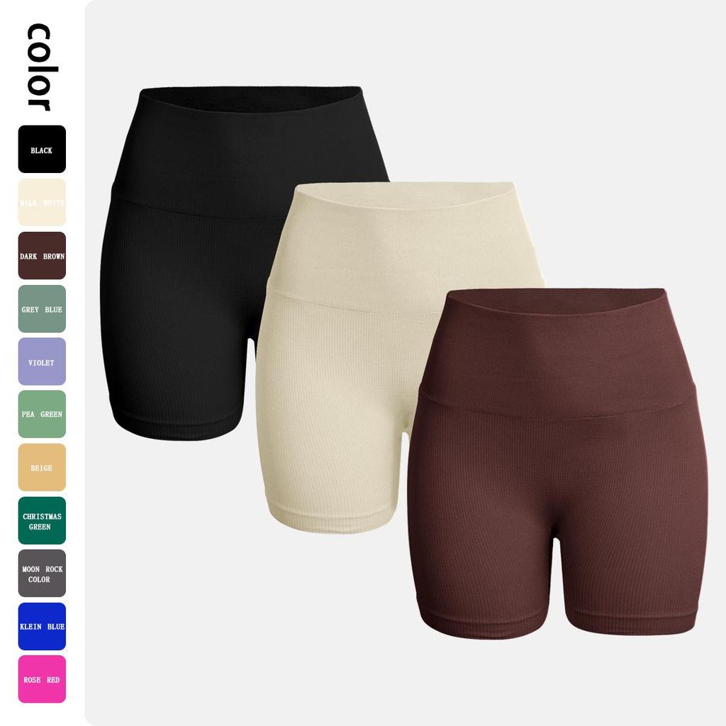 Seamless Ribbed Butt-Lifting Yoga Shorts - Super Elastic Slimming Fitness Pants