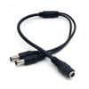 All-Copper 1-in-2-Out DC Power Cord for 12V Surveillance Cameras