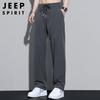 JEEP SPIRIT Men's Ice Silk Casual Loose Straight Pants