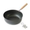 Frying Pan Takumi Multi Pan Deep Nano Embossed 23cm Gas IH Compatible Made In Japan Original Tag Included J-kitchens