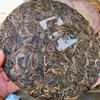 357g Yunnan Aged Pu-erh Raw Tea Cake 2006 Menghai Puerh King Old Pu'er Cake Tea