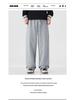 Fleece-Lined Retro Japanese Knit Sweatpants - Loose, Thick, Wide-Leg, Men's Casual Pants for Autumn/Winter
