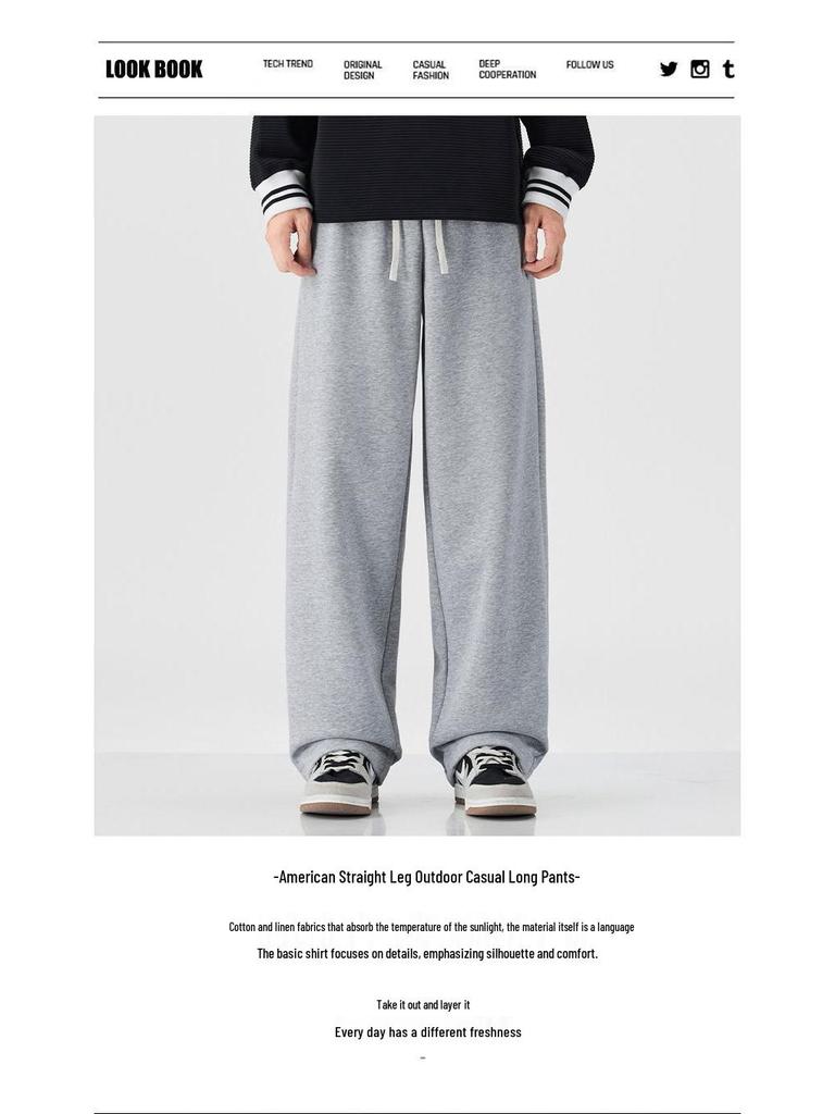 Fleece-Lined Retro Japanese Knit Sweatpants - Loose, Thick, Wide-Leg, Men's Casual Pants for Autumn/Winter