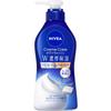 Nivea Cream Care Body Wash W Rich Moisture European White Soap Scent 460ml