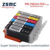 Canon PGI-750PGBK CLI-751 Ink Cartridge for MG6370, MG7170, MG7570, IP8770