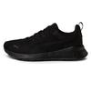 Anzarun Lite Black Unisex Sneakers 371128-01