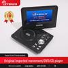 Africa's Bestselling 7.8 Inch DVD Mobile TV Portable Player with CD and Game Function