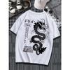 2024 New Hot Selling China Totem Dragon Print Men's T-shirt Summer Outdoor Sports Oversized Tees Cotton Man Womens T-Shirt Tops
