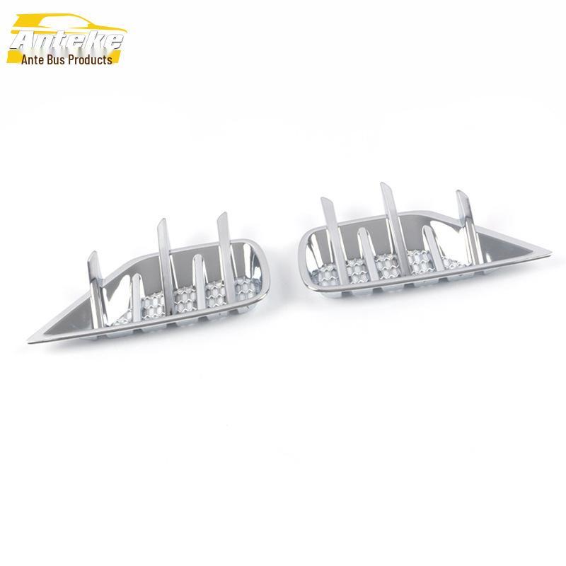 Lynk&Co 2020 06 Накладка на крышку противотуманной фары - Декоративная рамка для передней противотуманной фары