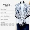 Retro Flower Printing Outer Shawl Women's INS Style High Value Daily with Cotton and Linen Long Towel