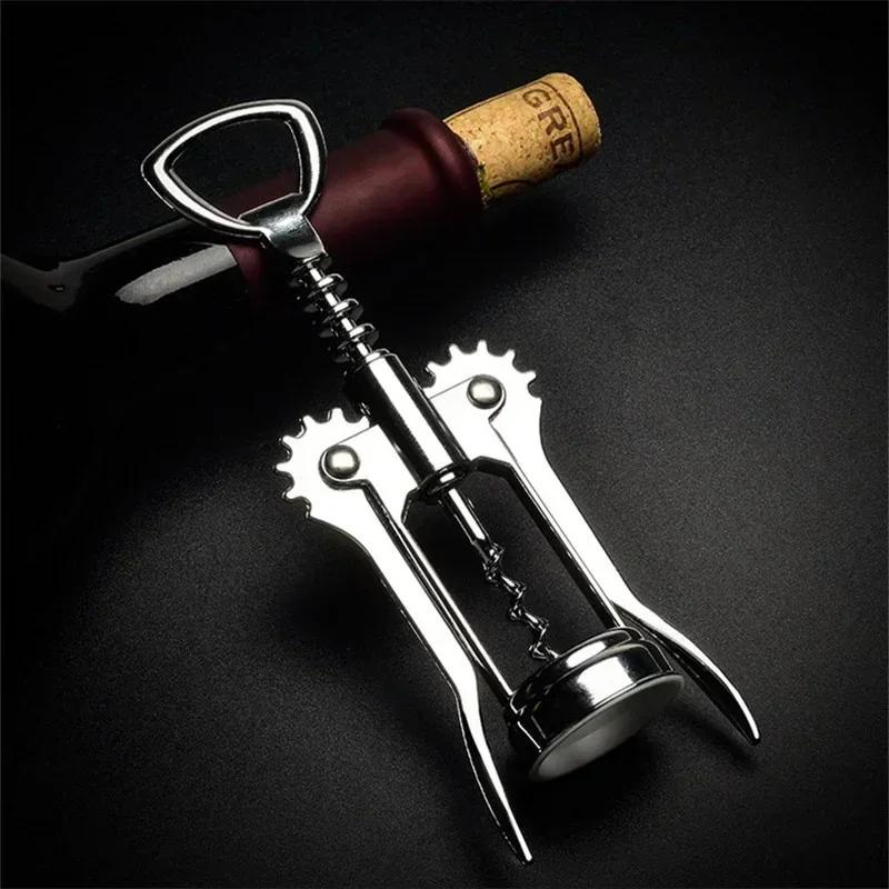 1PC Portable Zinc Alloy Red Wine Bottle Opener Wing Type Metal Cork Drill Bottle Opener Cork Drill Bottle Extractor