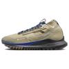 React Pegasus Trail 4 GORE-TEX Khaki Men Sneakers Tan Light-Bone Ironstone FD5841-200