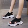 Sports Sandals for Women 2025 Summer New Women's Shoes Thick Bottom Casual Student Flat Bottom Water Diamond Fish Mouth Shoes