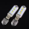 USB 5730 SMD 3 LED Night Light Camping Lamp For Laptops Computer