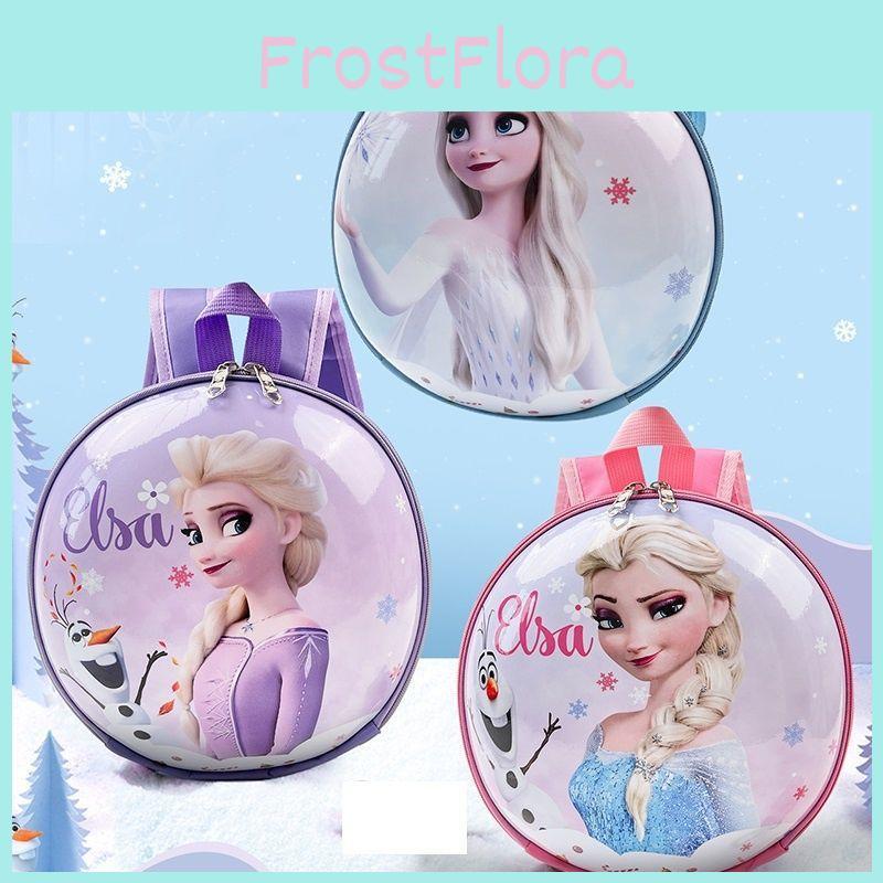Princess Frozen Elsa Backpack With Lightweight Eva Material Bag For Kids Gift