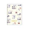 Sunstar Stationery Snoopy Planner 2026 Monthly B6 Flyer S2958929