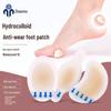 Anti-Friction Hydrocolloid Heel Blister Patch - Foot Protection & Care Dressing
