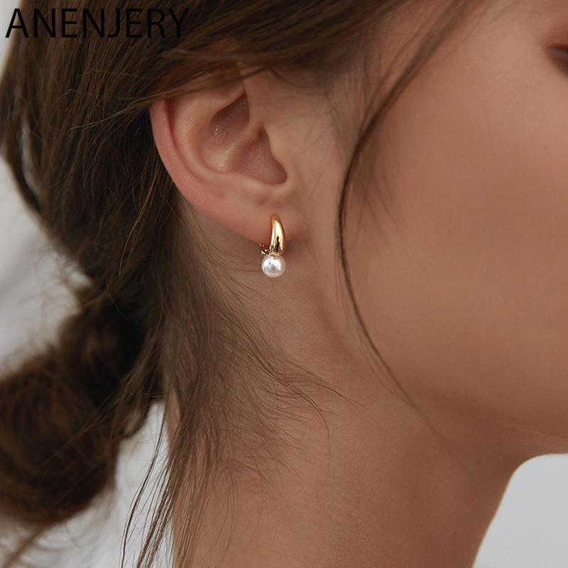 ANENJERY Pearl Hoop Earrings for Women Round Wedding Gold Earrings Party Jewelry