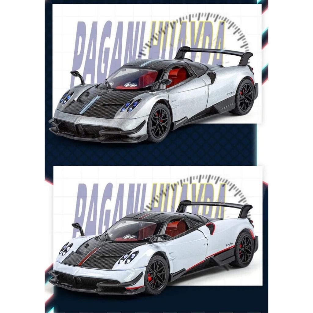 1/24 Pagani Huayra BC Alloy Car Model Diecast Toy Vehicle Sound Light
