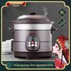 Automatic Purple Clay Slow Cooker: Multi-Function Soup, Porridge & Baby Food Pot