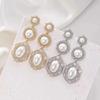 Fashion Light Luxury Micro-Inlaid Zircon Earrings Geometric Splicing Round Pearl High-End Ear Jewelry