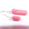 Double Wired Jumping Egg Female Fun Masturbation Device with Strong USB Vibration