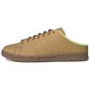 Stan Smith Mule Plant and Grow Unisex Sneakers Brown Golden-Beige Semi-Frozen-Yellow GY9666