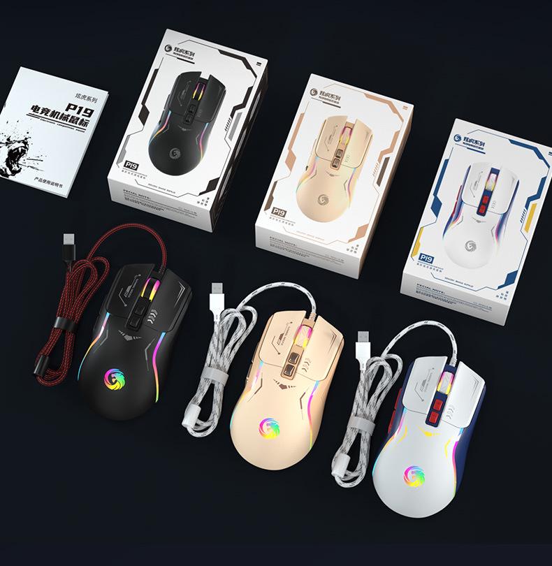 RGB Lighting Wired Gaming Mouse with Macro Programming for Desktop and Laptop
