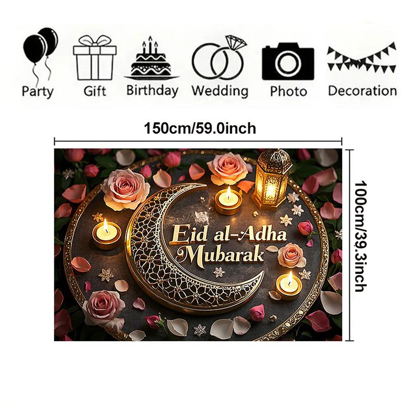 Eid Party Backdrop with Moon Lantern Flowers Motifs Ramadan Mubarak Decorations For Home Eid Al Adha Ramada Party Background