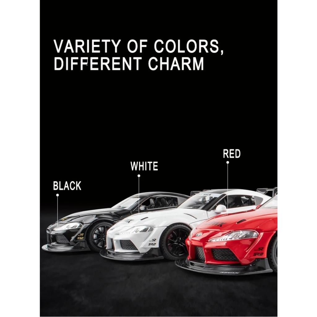 1/22 литая модель автомобиля из сплава миниатюрная Toyota Supra гоночный металлический спортивный автомобиль металл собранный для детей детские подарки Hottoys игрушка для мальчиков