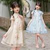 New Chinese-style Qipao Hanfu Dress for Girls: Perfect for a Traditional and Classic