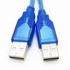 30cm USB 2.0 Type A Male To USB Male Cord Adapter Data Extension Cable