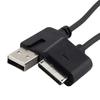 2 In 1 USB 2.0 Data Sync Transfer and Power Charger Cable For PSP Go