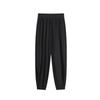 Women's Tapered Ice-Feel Sun Protection Casual Pants