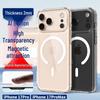 Magnetic Transparent Protective Case for Apple 17 Pro Max - Drop-proof with Photo Button