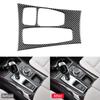 Car Carbon Fiber Front Gear Shift Panel Cover Trim Sticker for BMW X5 E70 X6 E71 2008-2011 2012 2013 2014 Interior Accessories