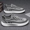 High-quality Breathable Sneakers Mesh Thick-soled Thin Heightening Men's Quick-drying Sneakers