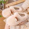 Cartoon Cute Cotton Slippers Autumn and Winter Indoor Home Couple Slippers Warm Faux Fur Slippers Girl Heart Cotton Shoes Winter