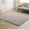 Iris Plaza Rug Carpet Mat Shaggy 185 X 185cm Approximately 2 Tatami Carpet Thickness 10mm Cushion Stylish Shaggy Rug Gray SGR-1818