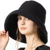 Large Wide Cool UV Charmant Completely UV UV Comes with Chin Strap [Loo&c] Women's Hat, Size, Brim, Touch, Hat, Blackout, Protection, Spring/Summer,