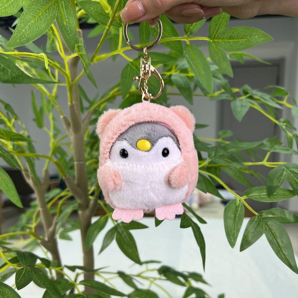 Mini Charming Plush Penguin Toy Featuring Unique Outfit Change And Material Soft