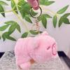 Flip Unique Water Capybara Plush Toy Cute Animal Keychain Soft Short Design Plush