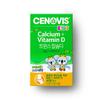 Cenovis Kids Twins Calcium D Calcium + Vitamin D, 60 Tablets, 90g, 1 Unit, Korean Essential Health Food