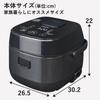 Rice Single Two People 9 Different Cooking IH Type Rice Low Temperature Brown Multigrain Warm Reservation Black [Yamazen] Cooker, Living, 5.5 Cups,
