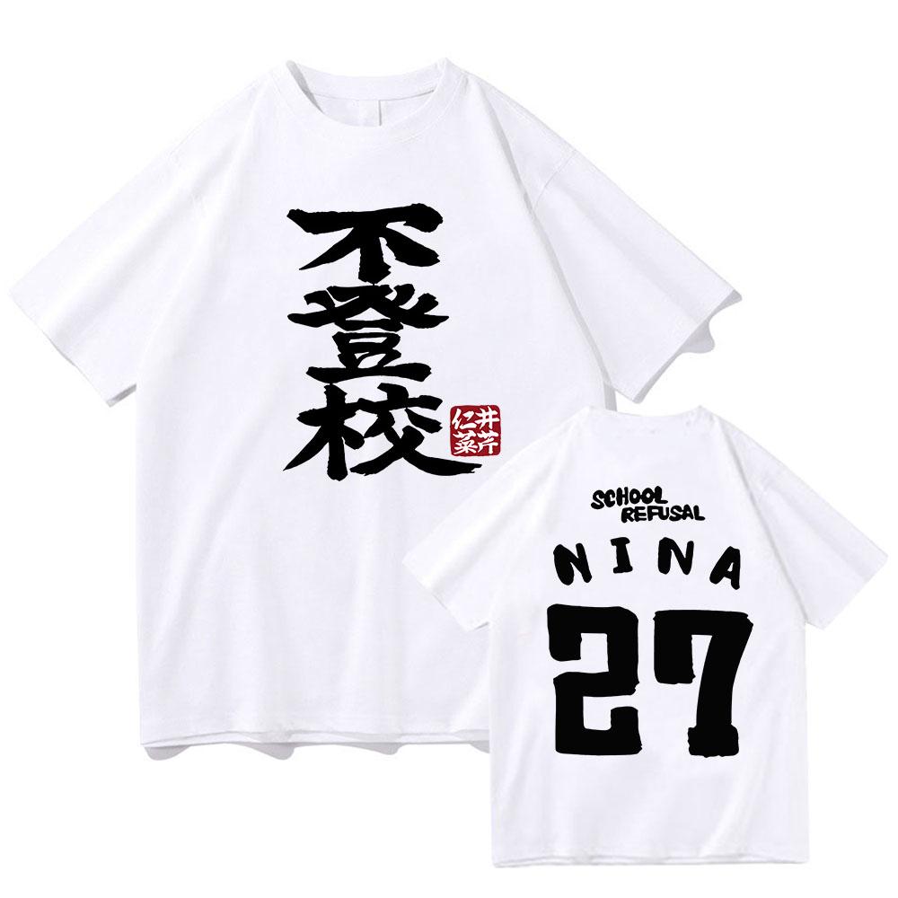 Nina Iseri Graphic T-shirt Japan Anime Girls Band Cry Tee-shirt Casual Cotton High Quality Tshirt Ropa Mujer Manga Cartoon Print