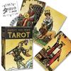 Radiant Wise Spirit Tarot Radiant Wise Spirit Tarot Tarot Fortune Telling with Japanese Explanation Manual Genuine Tarot Cards 78 Pieces