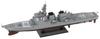 Skywave Series Japan Maritime Force Aegis Destroyer Kirishima Ship Name Plate and Etching Total Length 230mm Plastic Model Assembly Kit J63NH PIT-ROAD