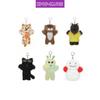 BOYNEXTDOOR Plush Keyring (HOW? Ver.)