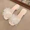 Fashion Pearl Lace Flower Flip-Flop Summer New Square Head Open Toe Soft Bottom Non-Slip Square Heel Lady Cool Drag