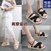 Internet Celebrity Bow Female 2025 New Summer New Generous Comfortable Lightweight Two Wear Sandals Fairy Wind Outside Wear
